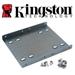 Kingston Kit SSD SNA-BR2/35