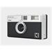 Kodak EKTAR H35 Film Camera Black RK0101