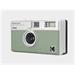 Kodak EKTAR H35 Film Camera Sage RK0103
