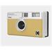 Kodak EKTAR H35 Film Camera Sand RK0104