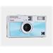 Kodak EKTAR H35N Camera Glazed Blue RK0304