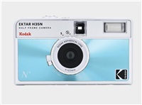 Kodak EKTAR H35N Camera Glazed Blue RK0304
