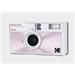Kodak EKTAR H35N Camera Glazed Pink RK0306
