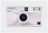 Kodak EKTAR H35N Camera Glazed Pink RK0306