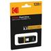 Kodak flash disk USB3.1 K100 128GB EKMMD128GK103