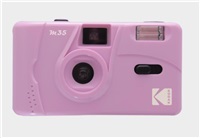 Kodak M35 Reusable Camera Purple DA00235