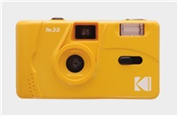 Kodak M35 reusable camera YELLOW DA00233