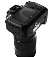 Larmor ochranné sklo 0,3mm na displej pro Nikon Df
