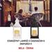 LED dekorácia – lampáš antik čierna blikajúca, 3x AAA, vnútorný, vintage, časovač 8592920093788