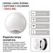 LED prisadené svietidlo s pohyb. senz., kruhové č/b 14W t.b. 8592920057131