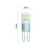 LED žiarovka Classic JC 1,9W G9 teplá biela