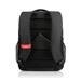 Lenovo 15.6 Backpack B515 černý GX40Q75215