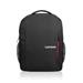 Lenovo 15.6 Backpack B515 černý GX40Q75215