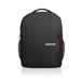 Lenovo 15.6 Backpack B515 černý GX40Q75215