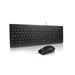 Lenovo Essential Wired Keyboard and Mouse A1 US sE 4X31R64439