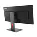 Lenovo P34WD-40 34" 3440x1440 2000:1 350cd 4ms HDMI+DP+USB+USB-C+RJ45 dock PD140W repro 3y 64ADGAT1EU