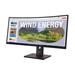 Lenovo T34WD-40 34" 3440x1440 3000:1 300cd 4ms HDMI+DP+USB+USB-C+RJ45 dock PD100W webcam 3y 64AEZAT1EU