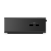 Lenovo ThinkPad Thunderbolt 5 Smart Dock 7500 - EU 40BA0265EU