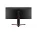LG 34GP63AP-B 34"W VA LED 3440x1440 5M:1 5ms 300cd DP HDMI 160Hz 34GP63AP-B.AEU