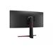 LG 34GP63AP-B 34"W VA LED 3440x1440 5M:1 5ms 300cd DP HDMI 160Hz 34GP63AP-B.AEU