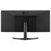 LG 34WQ500-B 34"UW IPS LED 2560x1080 5M:1 5ms 400cd DP HDMI 34WQ500-B.AEU