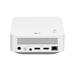 LG PF510Q LED 1920x1080, 150 000:1, 450 LUMENS, HDMI USB PF510Q.AEU