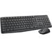Logitech MK235 - Klávesnice a sada myši - bezdrátový - 2.4 GHz - US mezinárodní 920-007931