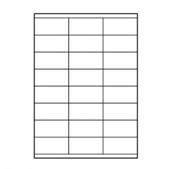 Logo etikety 70mm x 36mm, A4, matné, biele, 24 etikety, 140g/m2, balené po 25 ks, pre atramentové a 32224