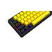 Lorgar KBP70MW, Profi bezdrôtová mechanická herná klávesnica, Wireless 2.4 GHz/ BT 5.0/káblová, US lay LRG-KBP70MW-YL-US