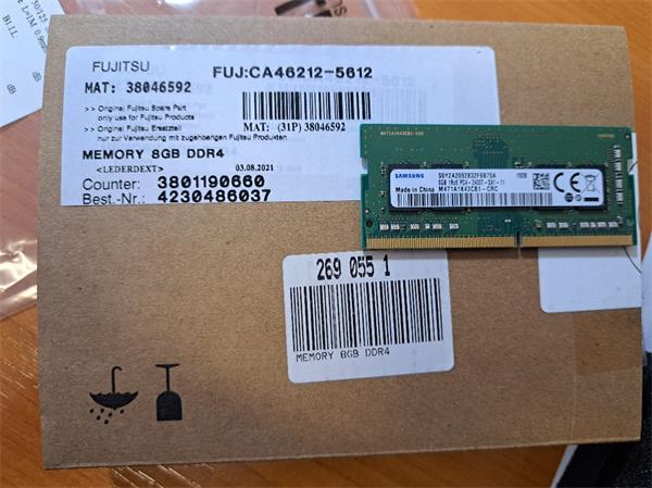 MEMORY 8GB DDR4 38046592