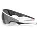Meta Oakley Vanguard prizm black lenses, white frame OW8001-0552