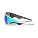 Meta Oakley Vanguard prizm sapphire lenses, white frame OW8001-065