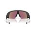 Meta Oakley Vanguard prizm sapphire lenses, white frame OW8001-065