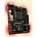 MSI B350M MORTAR / AM4 / Ryzen / 4x DDR4 / mATX