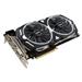 MSI GeForce GTX 1070 Ti ARMOR 8G / PCI-E / 8GB GDDR5 / DVI-D / 3x DP / HDMI / active