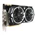 MSI GeForce GTX 1080 ARMOR 8G OC / PCI-E / 8192MB GDDR5X / HDMI / DP / DVI / VR Ready