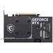 MSI GeForce RTX 5050 VENTUS 2X/OC/8GB/GDDR6 RTX 5050 8G VENTUS 2X OC