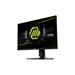 MSI LCD MAG 274UPF E2, 27", 3840x2160, Rapid IPS, 160Hz, 0,5ms, VESA 75x75, Black