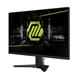 MSI LCD MAG 275QF X32, 27", 2560x1440, Rapid IPS, 320Hz, 0,5ms, VESA 100x100, Black