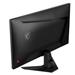 MSI LCD MAG 275QF X32, 27", 2560x1440, Rapid IPS, 320Hz, 0,5ms, VESA 100x100, Black