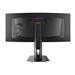 MSI LCD MPG 341CQR QD-OLED X36, 34", 3440x1440, QD OLED, 0,03 ms, VESA 100x100, Black