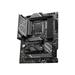 MSI MB Sc LGA1700 Z790 GAMING PLUS WIFI, Intel Z790, 4xDDR5, 1xDP, 1xHDMI, Wi-Fi