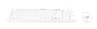 MSI set klávesnice a myši SK9626W, drátová, CZ/SK lokalizace, bílá SK9626W-CZ