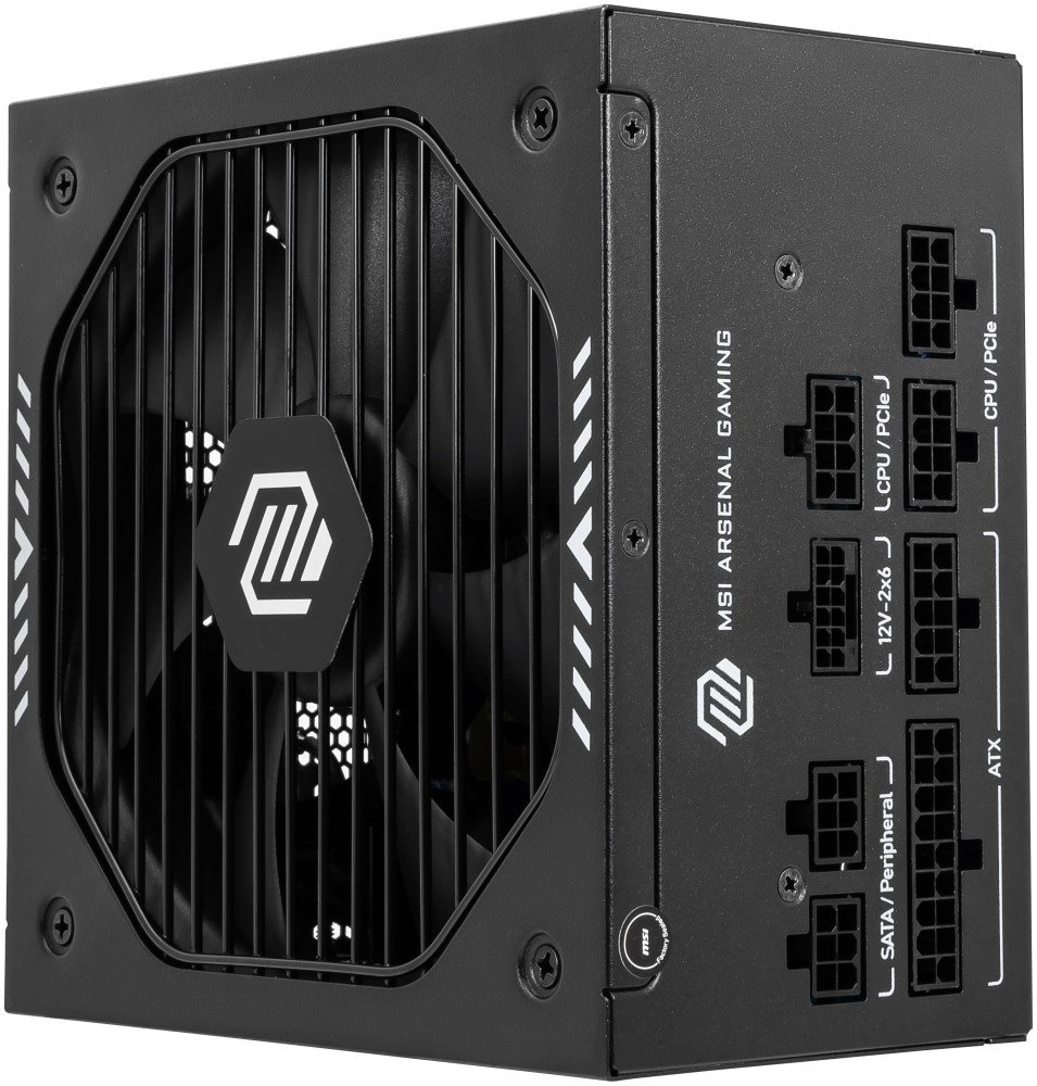 MSI zdroj MAG A750GLS PCIE5/ 750W/ ATX3.1/ akt. PFC/ 7 let celk. záruka/ 135mm fan/ modulární kabeláž/ 80PLUS Gold