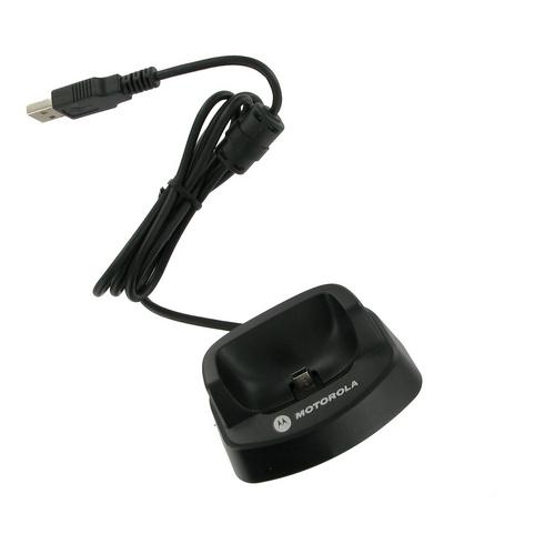 Nabíjačka Motorola CS3000/CS3070, nabíjecí kolébka CR3000-C10007R