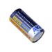 Nabíjecí fotobaterie CR123A, CR23, DL123A Li-Fe 3V 500mAh 1.5Wh DICR-R123-152