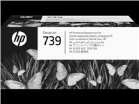 Náhradná súprava tlačovej hlavy HP 729 DesignJet 498N0A
