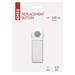Náhradné tlačidlo pre domový bezdrôtový zvonček P5723 8592920006658