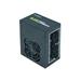 Napájací zdroj CHIEFTEC SFX CSN-550C 550W, 80+ Gold, plný rozsah, správa káblov
