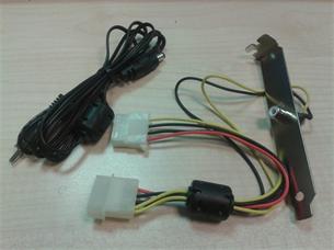 Napájacia sada Giga DSP-840, pro model RS232